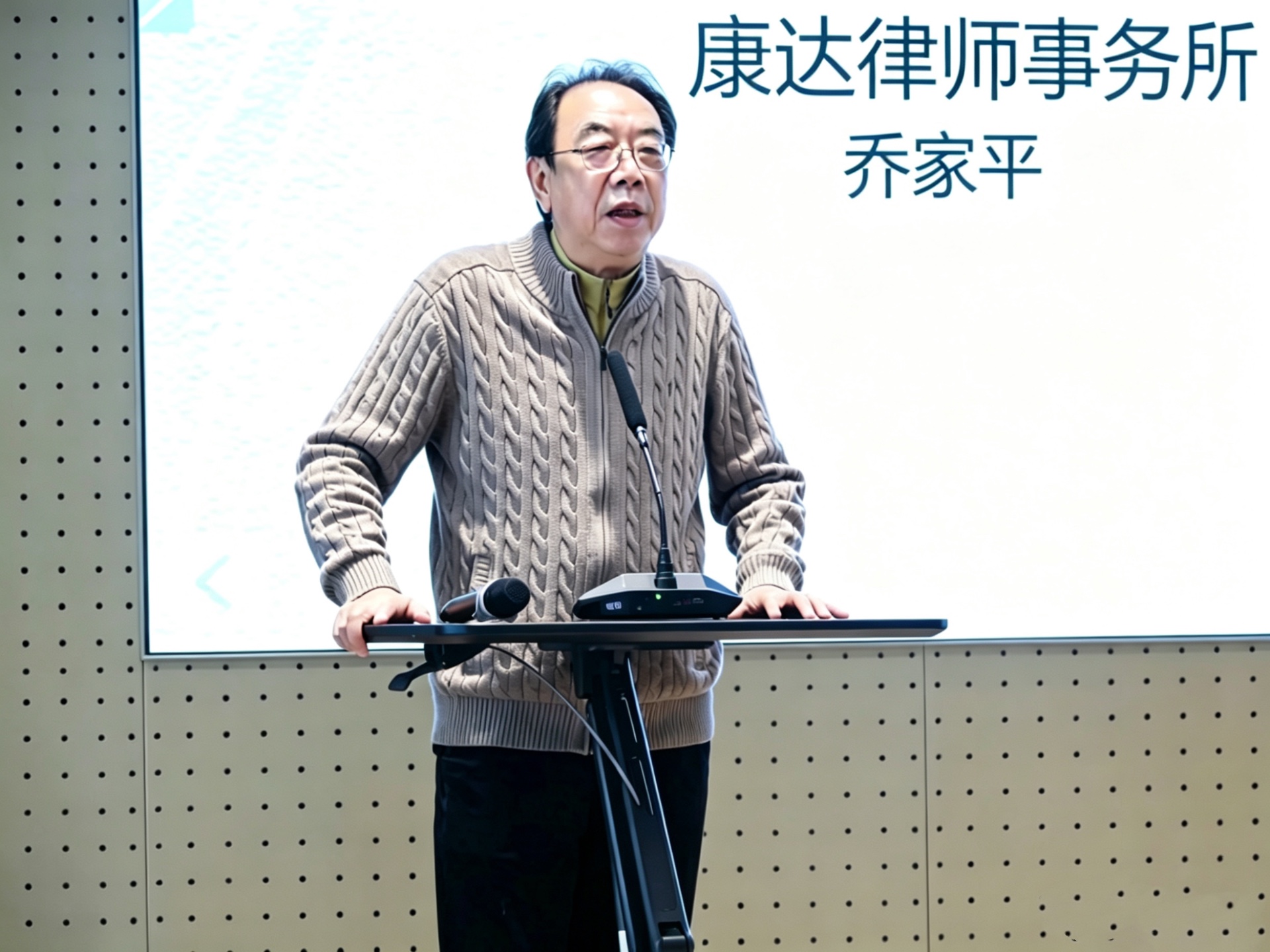 04 附件2_副本.jpg 04 附件2_副本.jpg