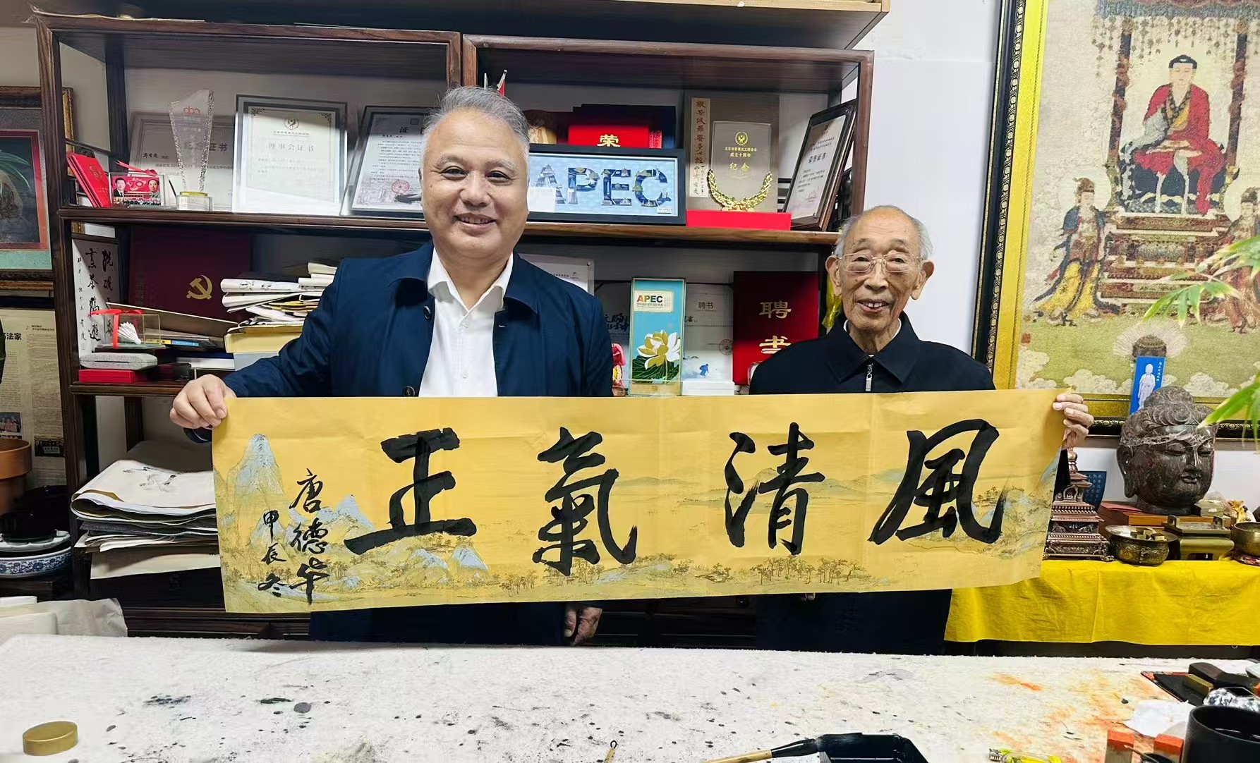 附图：唐老题字.jpg
