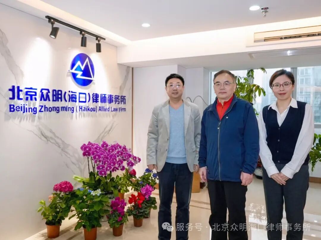 附图：郭林茂1.jpeg