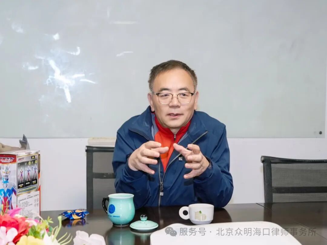 附图：郭林茂2.jpeg
